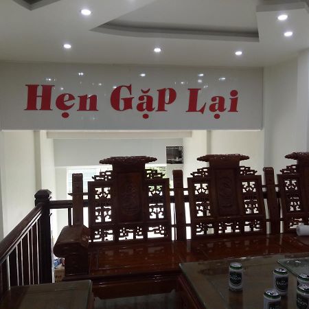 Duc Anh Bao Lac Hotel Каобанг Экстерьер фото